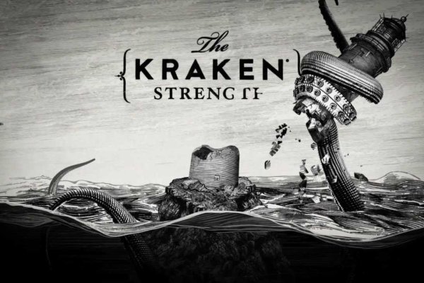 Kraken ссылка kraken clear com