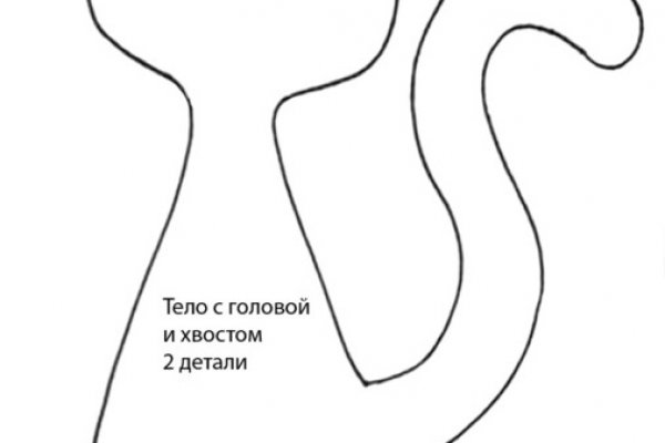 Кракен это даркнет маркетплейс