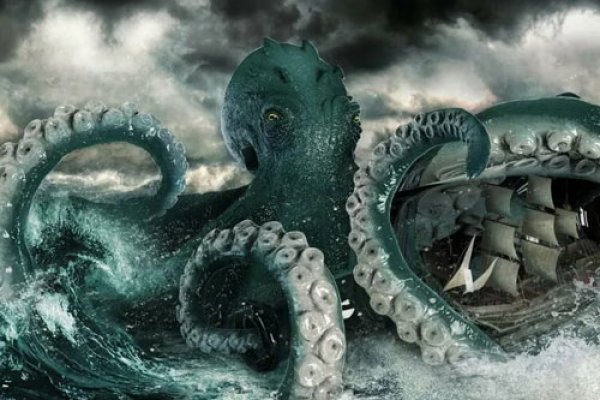 Новый сайт kraken