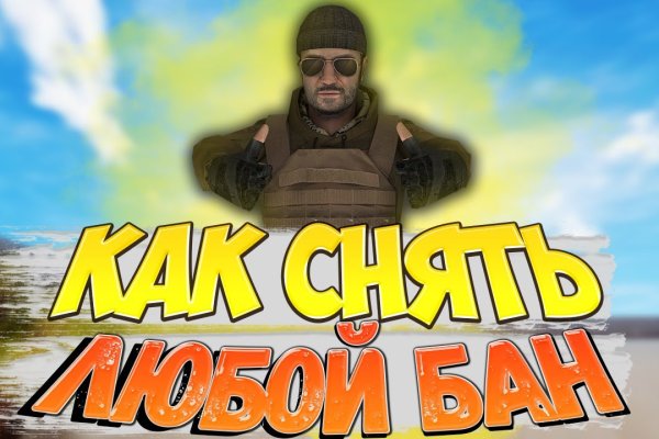 Ссылка на кракен onion kraken dark link