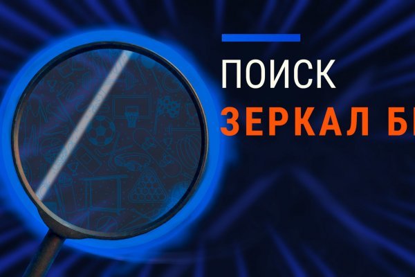 Кракен даркнет ссылка kraken link24 info