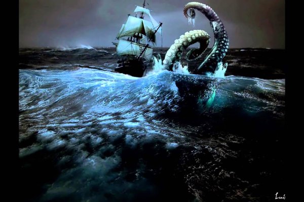 Kraken настоящая ссылка