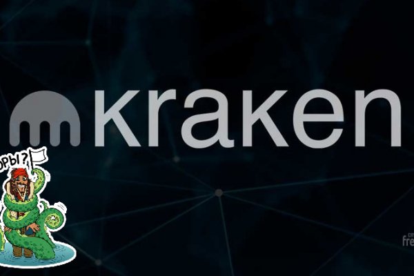 Darkmarket телеграм