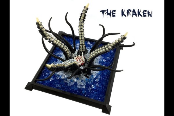 Kraken dark net